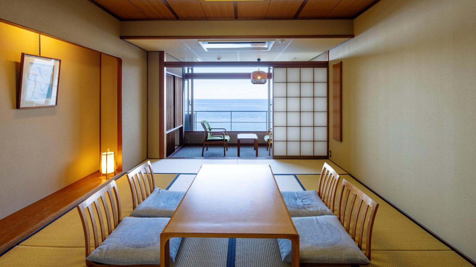 Urashima Ryokan 4*