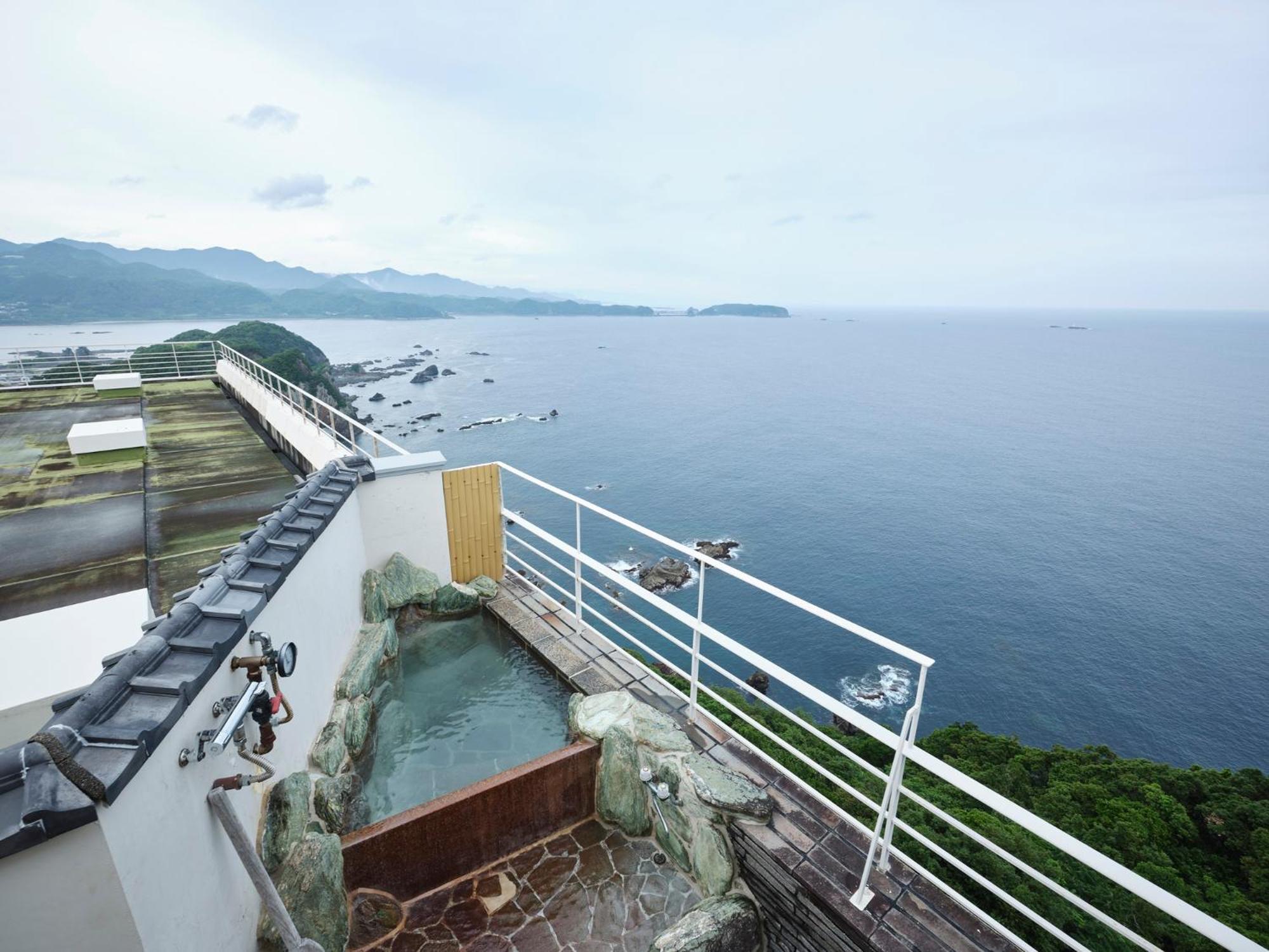 Ryokan Urashima 4*