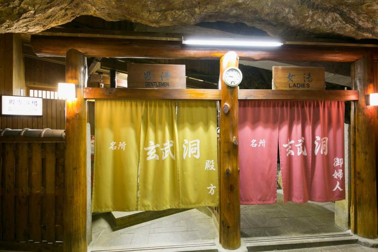 Urashima Katsuura (Wakayama)